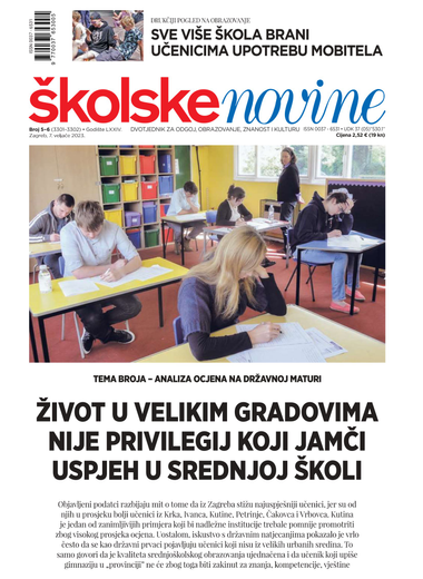 Školske novine